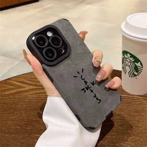Cactus Jack Phone Case