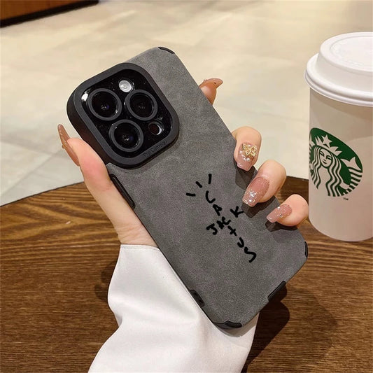 Cactus Jack Phone Case